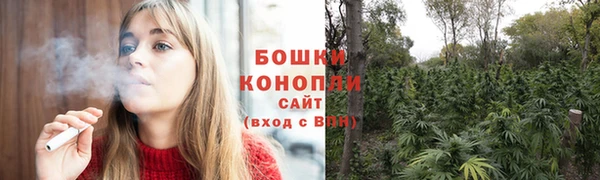 прущий лед Володарск