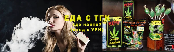скорость Волоколамск