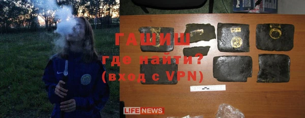 скорость Волоколамск