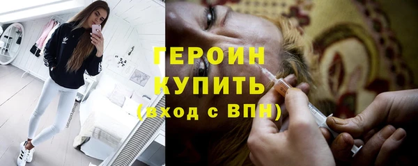 прущий лед Володарск