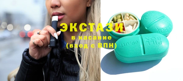 прущий лед Володарск