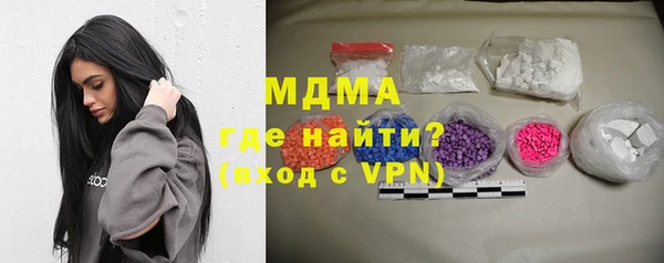 скорость Волоколамск