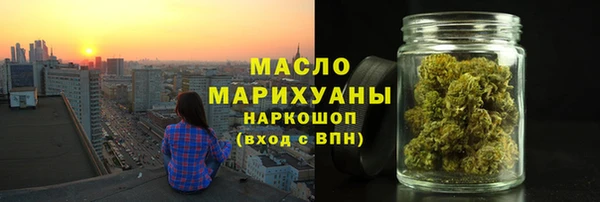 скорость Волоколамск