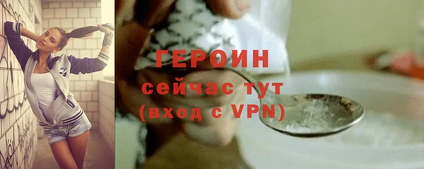 скорость Волоколамск