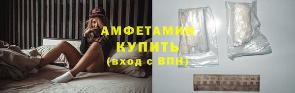 прущий лед Володарск