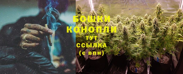 прущий лед Володарск