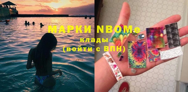 скорость Волоколамск