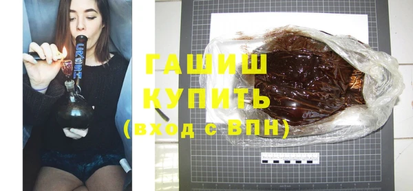 каннабис Михайловка