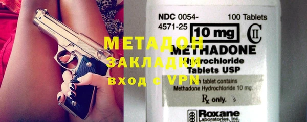 скорость Волоколамск
