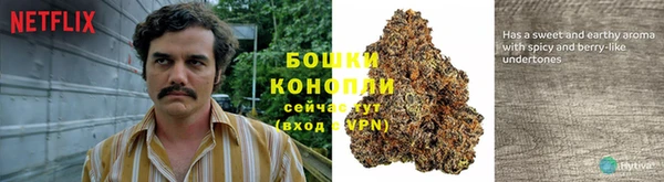 скорость Волоколамск