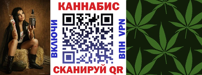 Конопля THC 21%  Калининск 